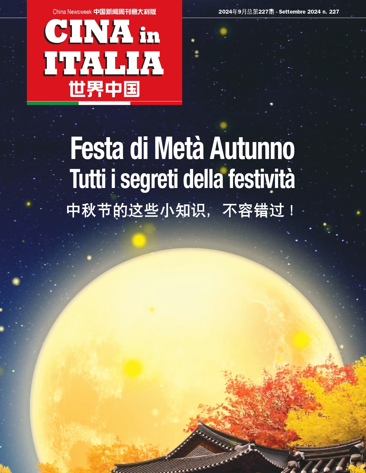 copertina settembre 2024