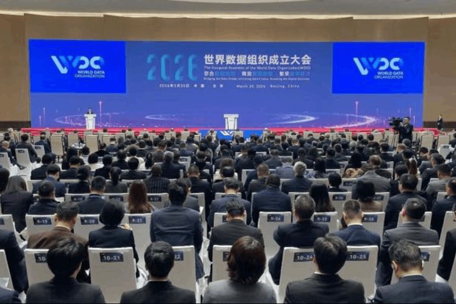 WDO: la Cina guida l’economia digitale mondiale